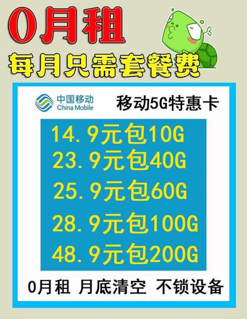 如何在南岸区秀苑大厦附近找到最合适的办公地点？这个问题困扰着不少中小企业主。今天，我们就来一起探索一下这个区域的商业环境，并为你提供一份实用的选址指南。
