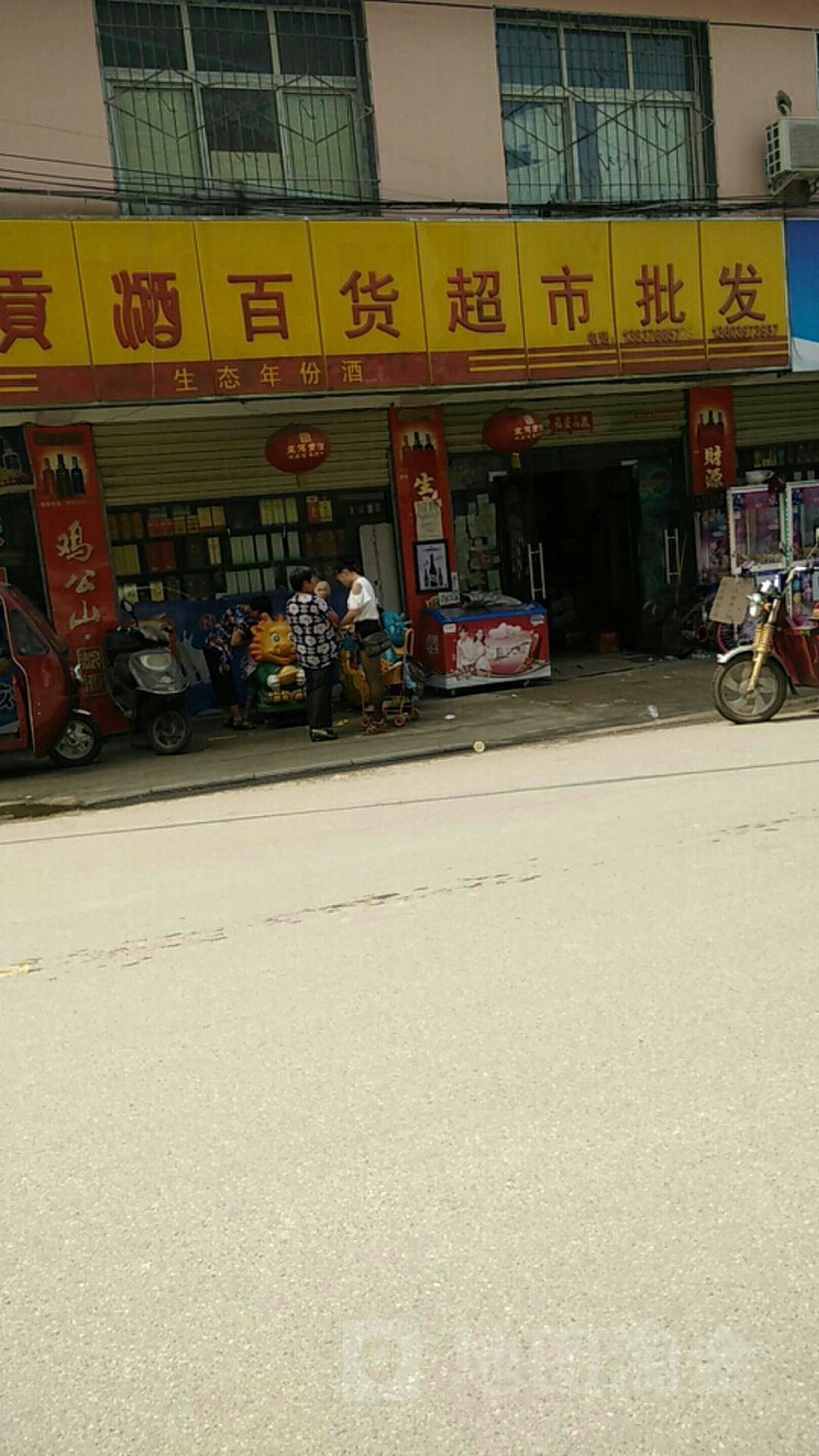 个体工商户营业执照年检：轻松应对的步骤与注意事项